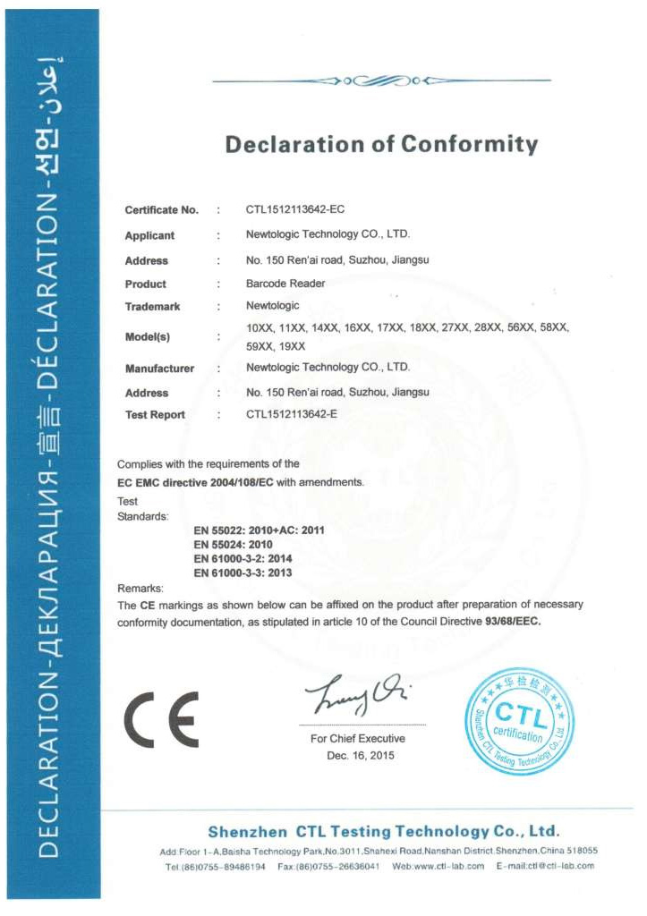 Certificate of D