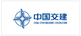 中国交建